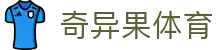 奇异果体育 - （中文）官网 - 官方福利中心